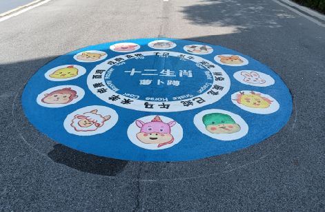 常熟地面游戏彩绘